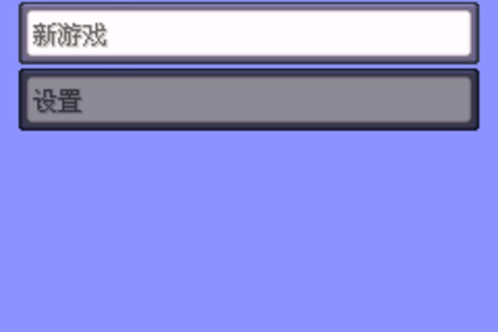 混沌传说 游戏画面