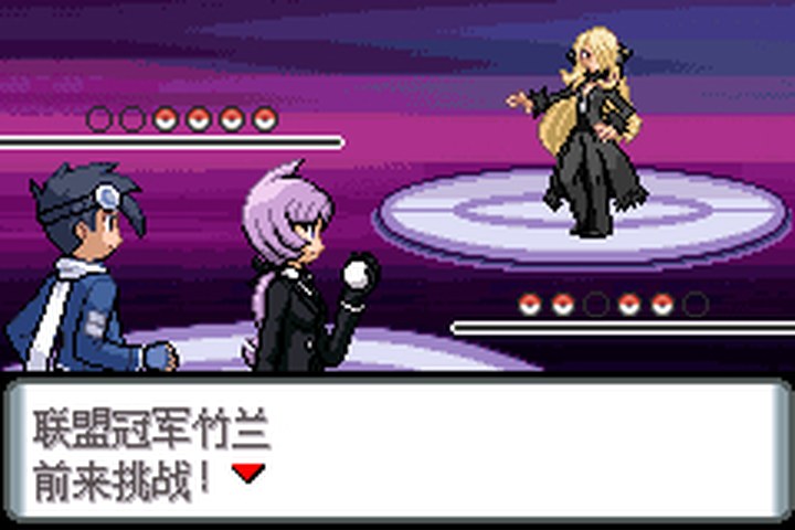 宝可梦水银 V1.3 截图 2